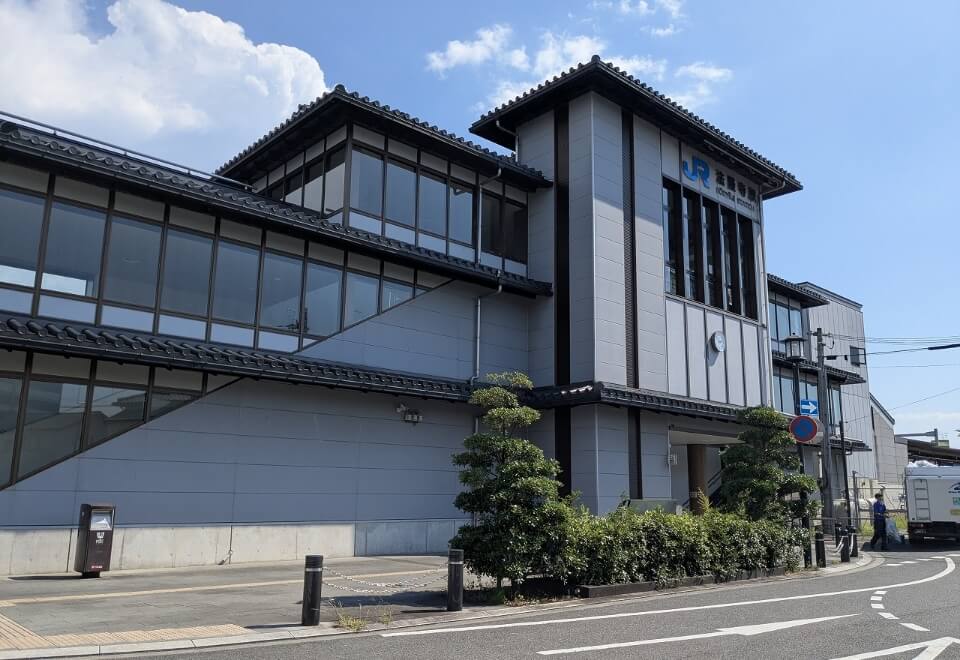 駅からのアクセス