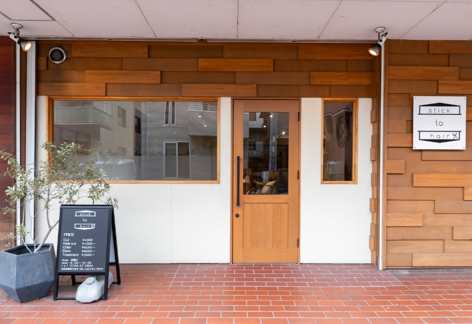 駅からのアクセス